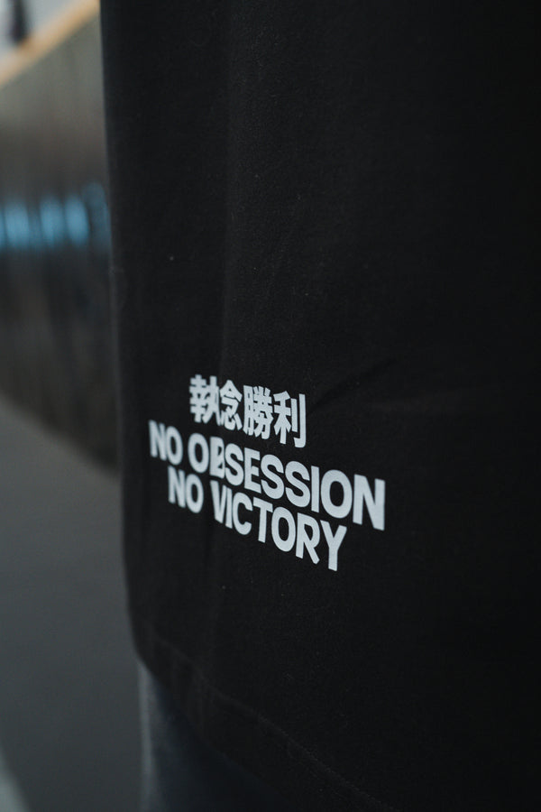 KATAI Oversize Tshirt